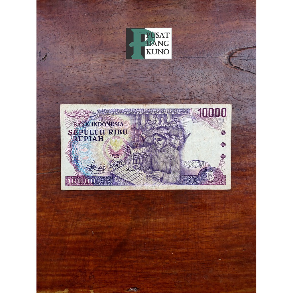 Jual Uang Kertas Kuno 10000 Rupiah Tahun 1979 Gamelan Shopee Indonesia