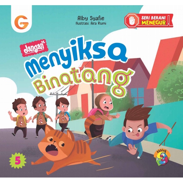 Jual Gema Insani Jogja : Buku Anak - SBM:Jangan Menyiksa Binatang ...