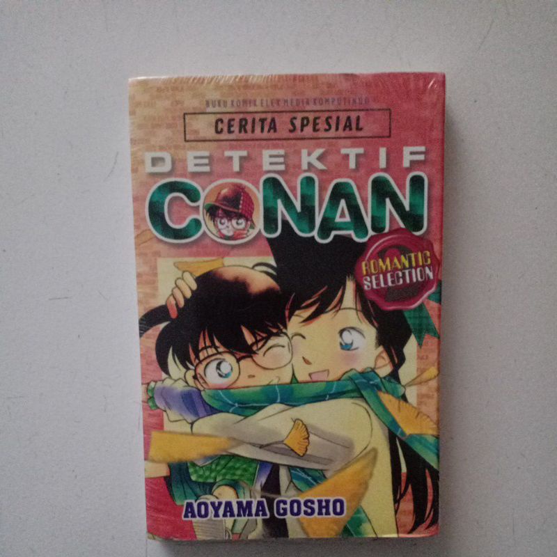 Jual Buku Komik Detektif Conan Romantic Selection 2 Shopee Indonesia