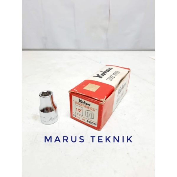 Jual Mata Sok Putih sq 1/2