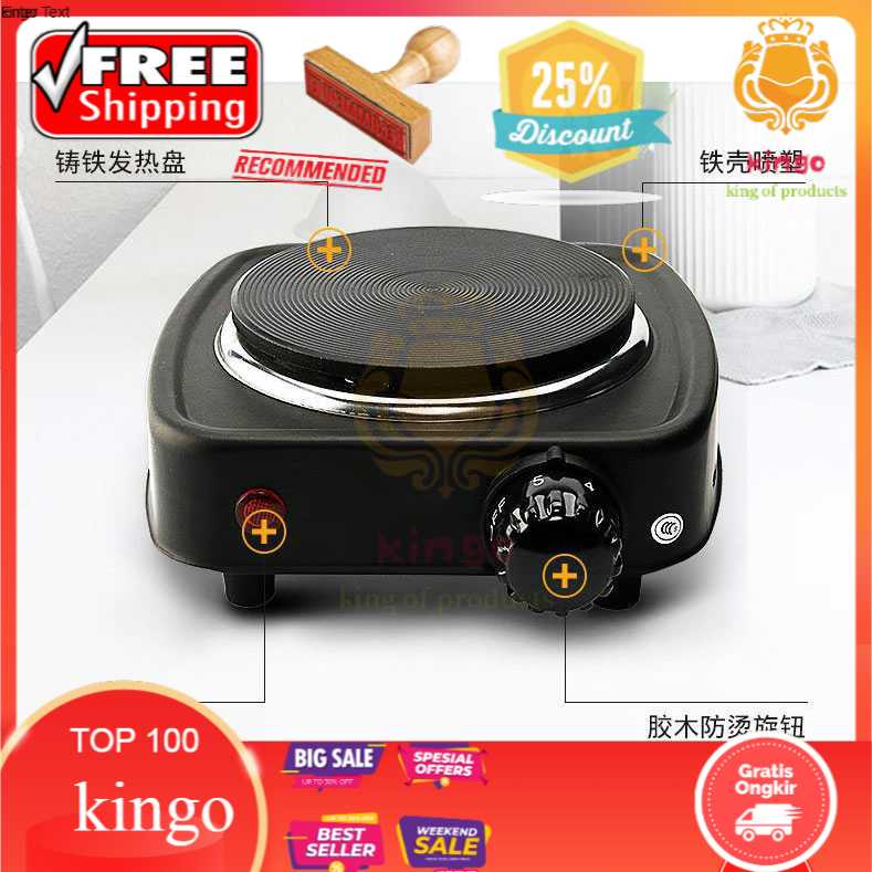 Jual Kompor Listrik Mini Hot Plate Electric Cooking W Ori Shopee Indonesia