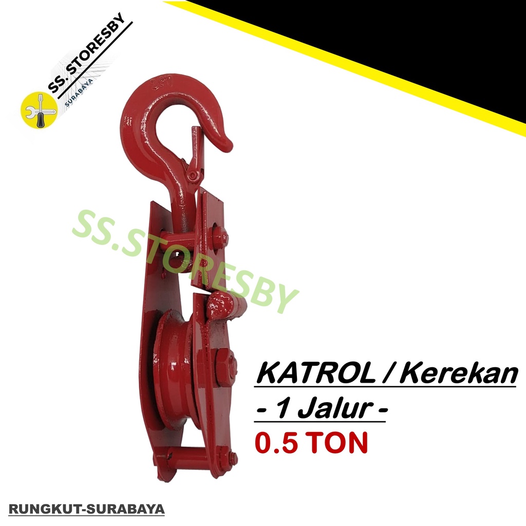 Jual 1/2 TON KATROL KAPAL KEREKAN BARANG ROL SELING KEREKAN SUMUR TIMBA ...