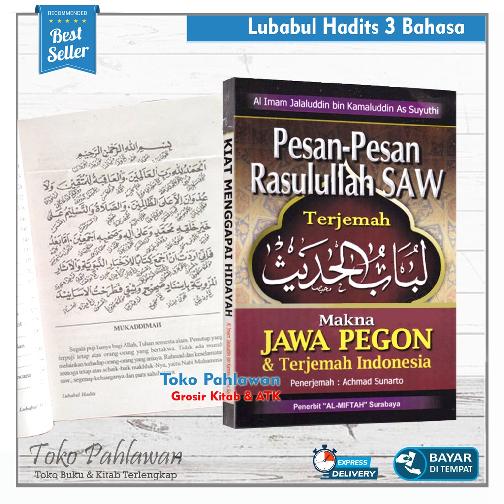 Terjemah Lubabul Hadits Makna Jawa Pegon dan Indonesia 3 Bahasa