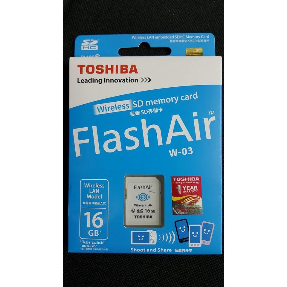 Scheda di memoria wireless TOSHIBA FlashAir W-04 64 GB buone condizioni