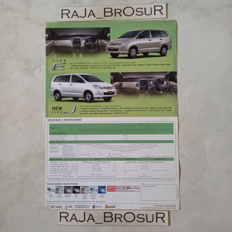 Jual Poster brosur katalog flyer Toyota Kijang Innova 2010 | Shopee ...