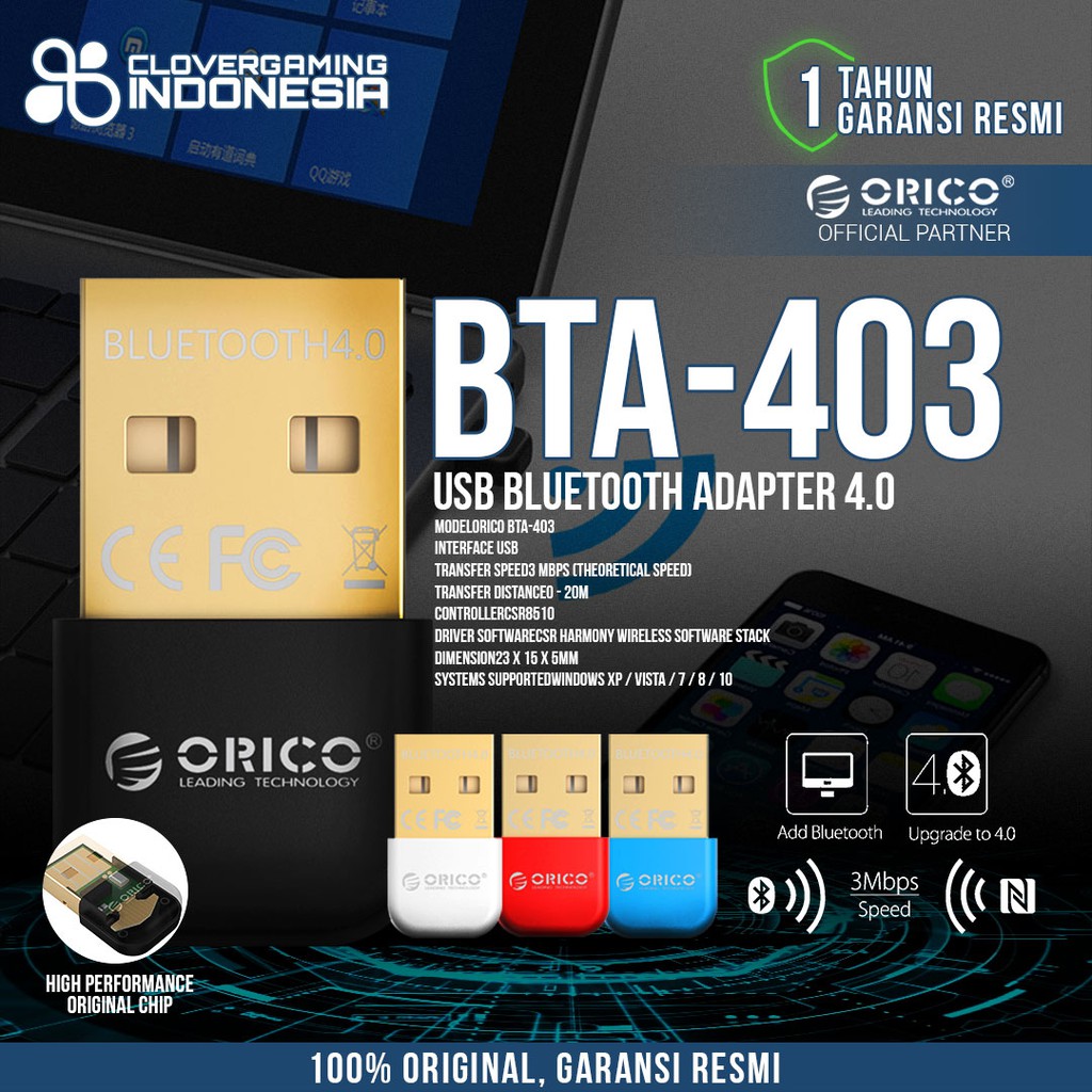 ORICO USB Bluetooth Adapter 4.0 (BTA-403)