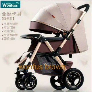 Stroller wonfuss hot sale