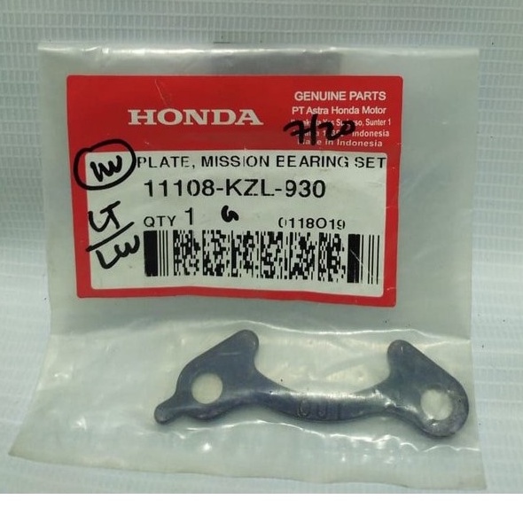 Jual Plat Besi Tahanan Lahar Beraing Transmisi Rasio Beat Spacy Vario ...