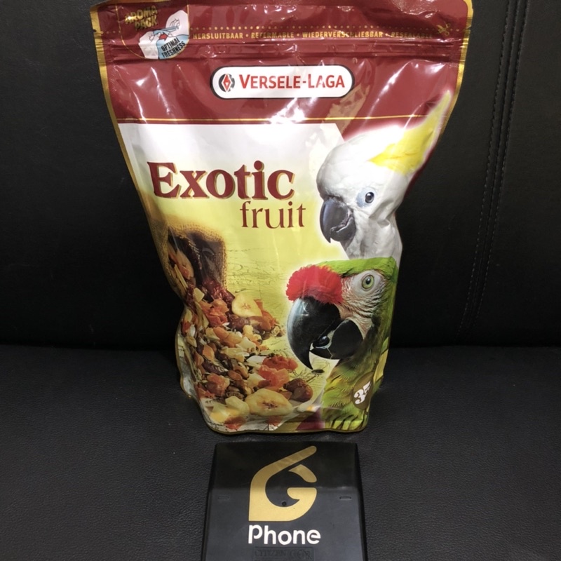 Jual Versele Laga Exotic Fruit 600g Makanan Pakan Burung Bird birds