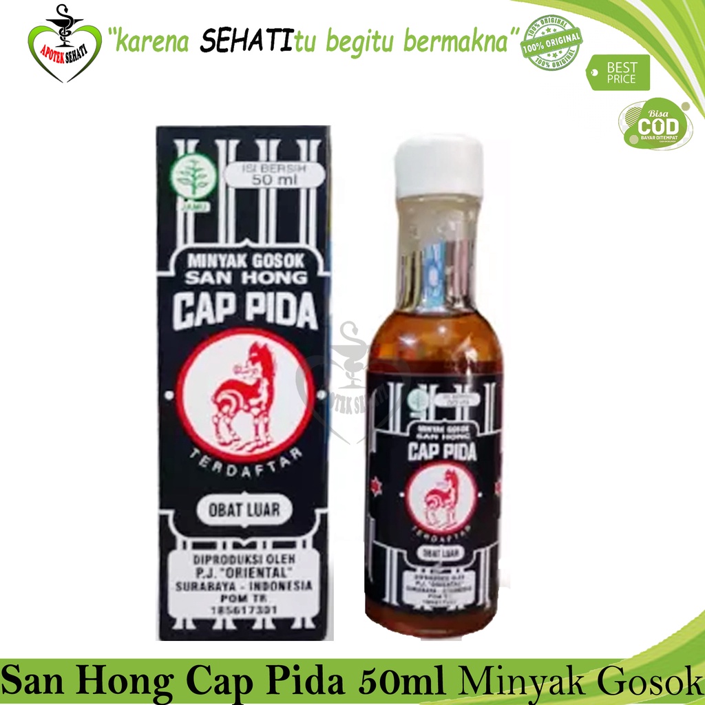 Jual MINYAK SANHONG PIDA 50ML OBAT GOSOK PEGAL LINU BENGKAK GATAL