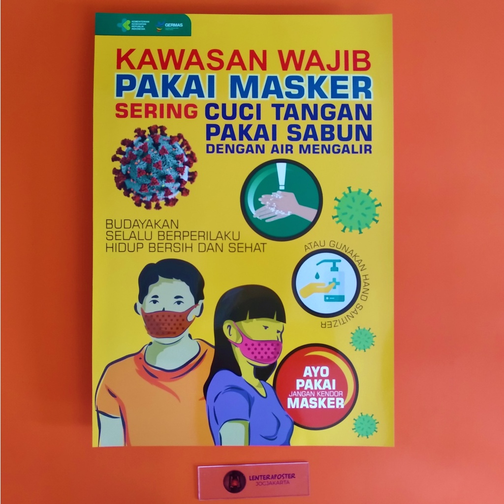 Jual 35.5 Cm X 51.5 Cm Poster Kawasan Wajib Pakai Masker, Wajib ...