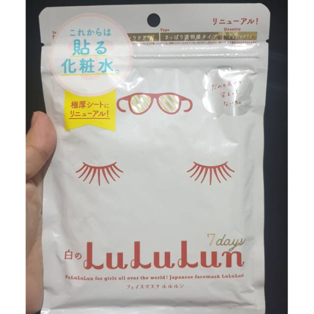 Jual Lululun Face Mask 7 Days White Original Japan Shopee Indonesia