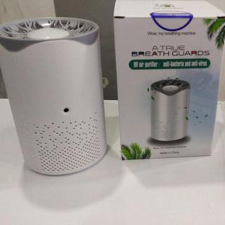 A true breath guards deals uv air purifier