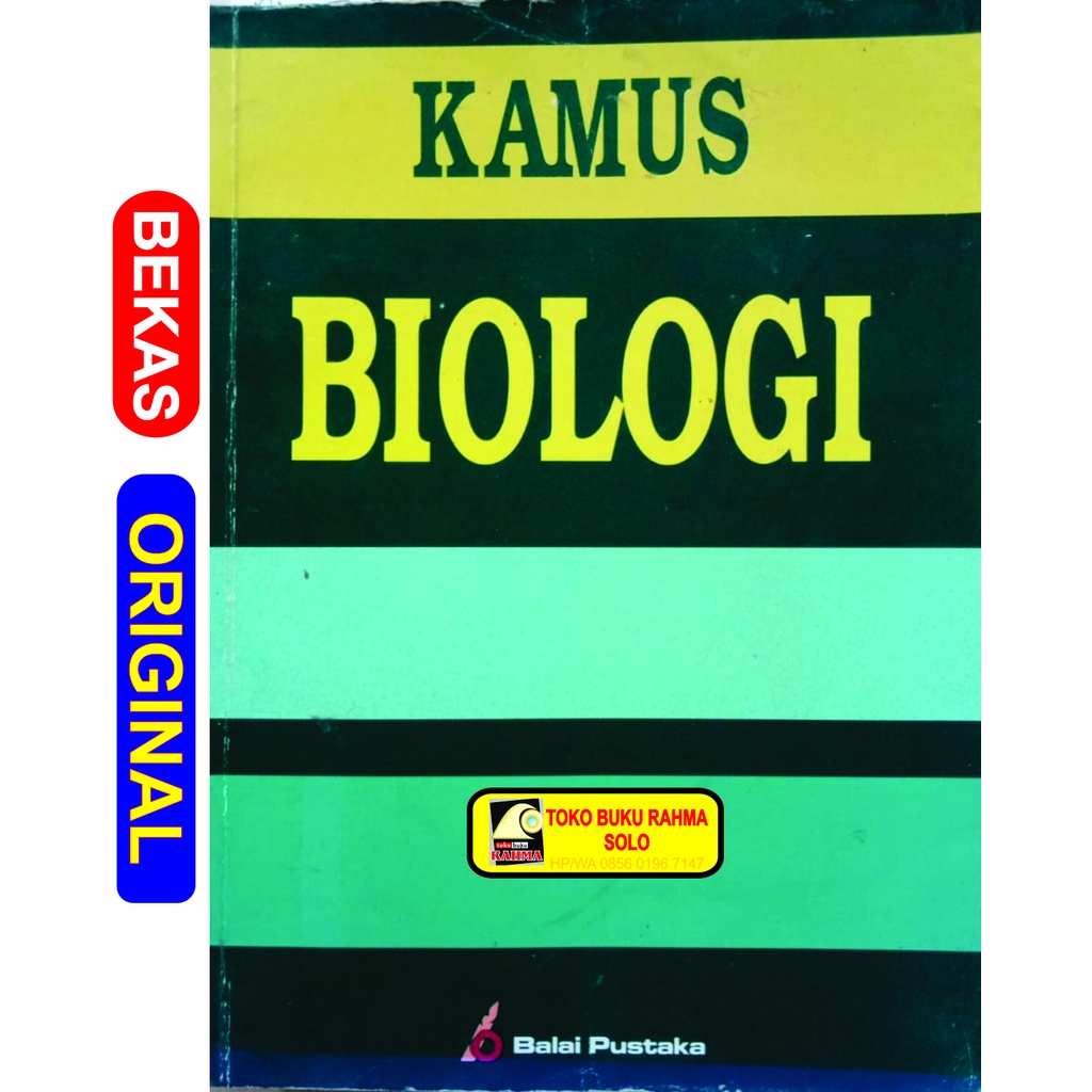 Jual KAMUS BIOLOGI MIEN A RIFAI BALAI PUSTAKA Buku Asli Original Ori