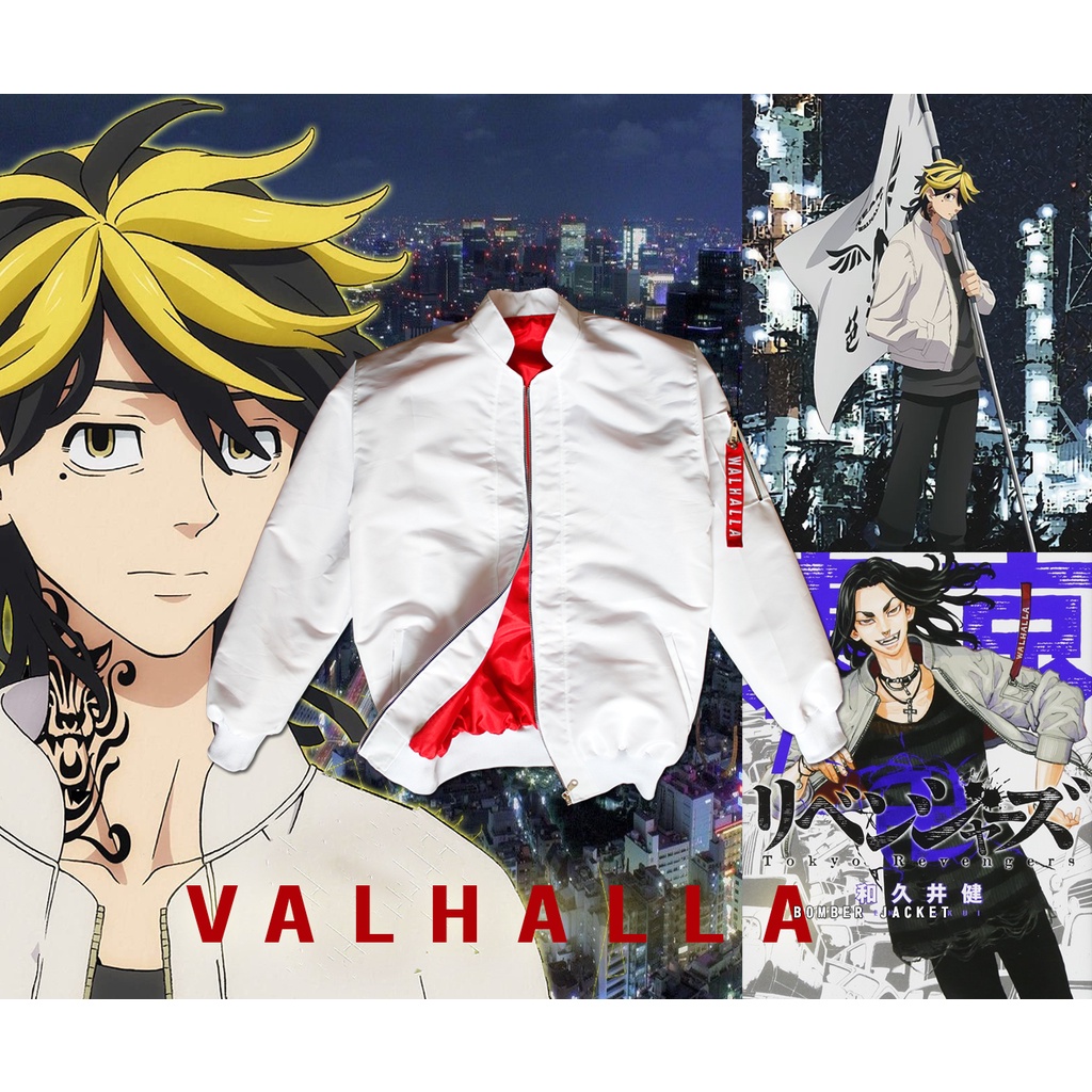 Jual Jaket Valhalla Tokyo Revengers | Shopee Indonesia