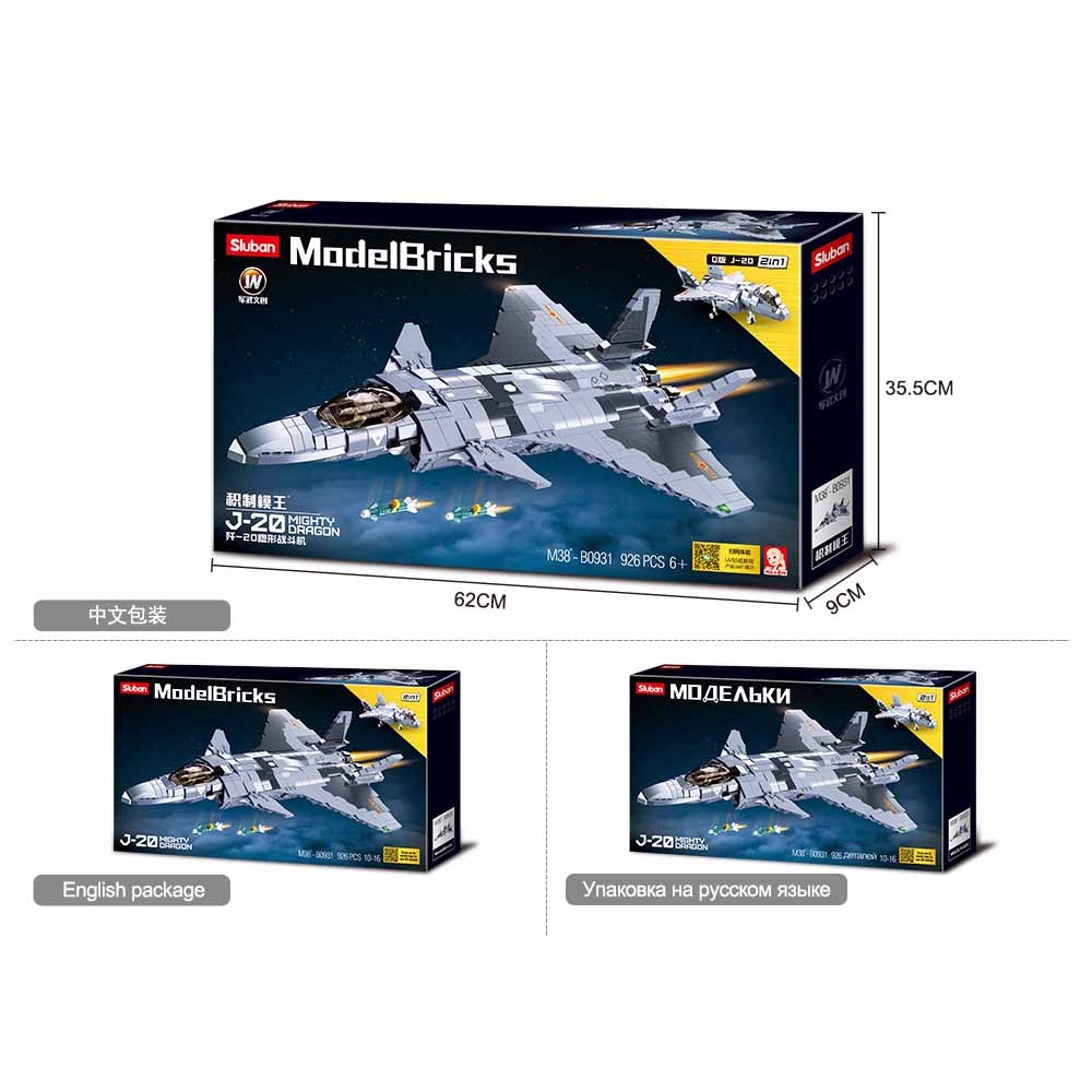 Sluban Model Bricks M38-B0985 Stíhací letoun Su-27 2v1 | Dvědeti.cz