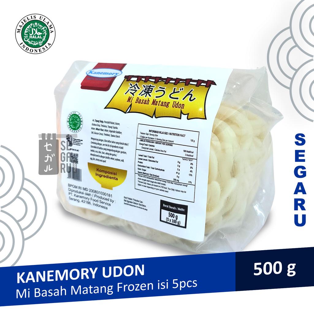 Jual Kanemory Japanese Frozen Udon Noodle Udon Jepang Halal 5x100gr