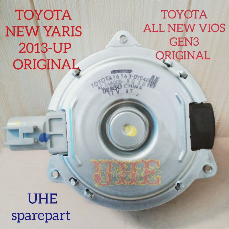 Jual Motor Dinamo Extra Fan Radiator ALL NEW VIOS GEN3 NEW YARIS ...