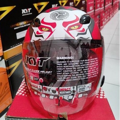 Jual Kyt Dj Maru Kabuki Cat Matt Gm Shopee Indonesia