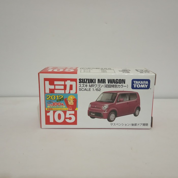 Jual Suzuki MR Wagon rmerah tomica reguler no 105 diecast mobil klasik