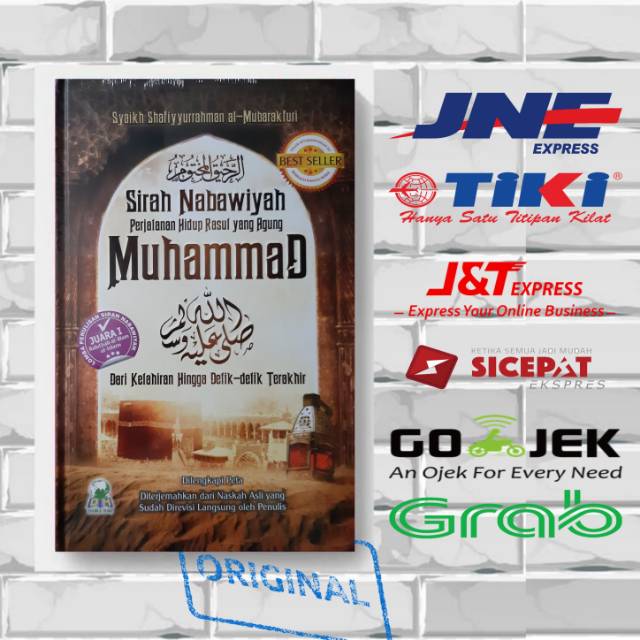 Jual Buku Sirah Nabawiyah - Syaikh Shafiyyurrahman Al-Mubarakfury ...