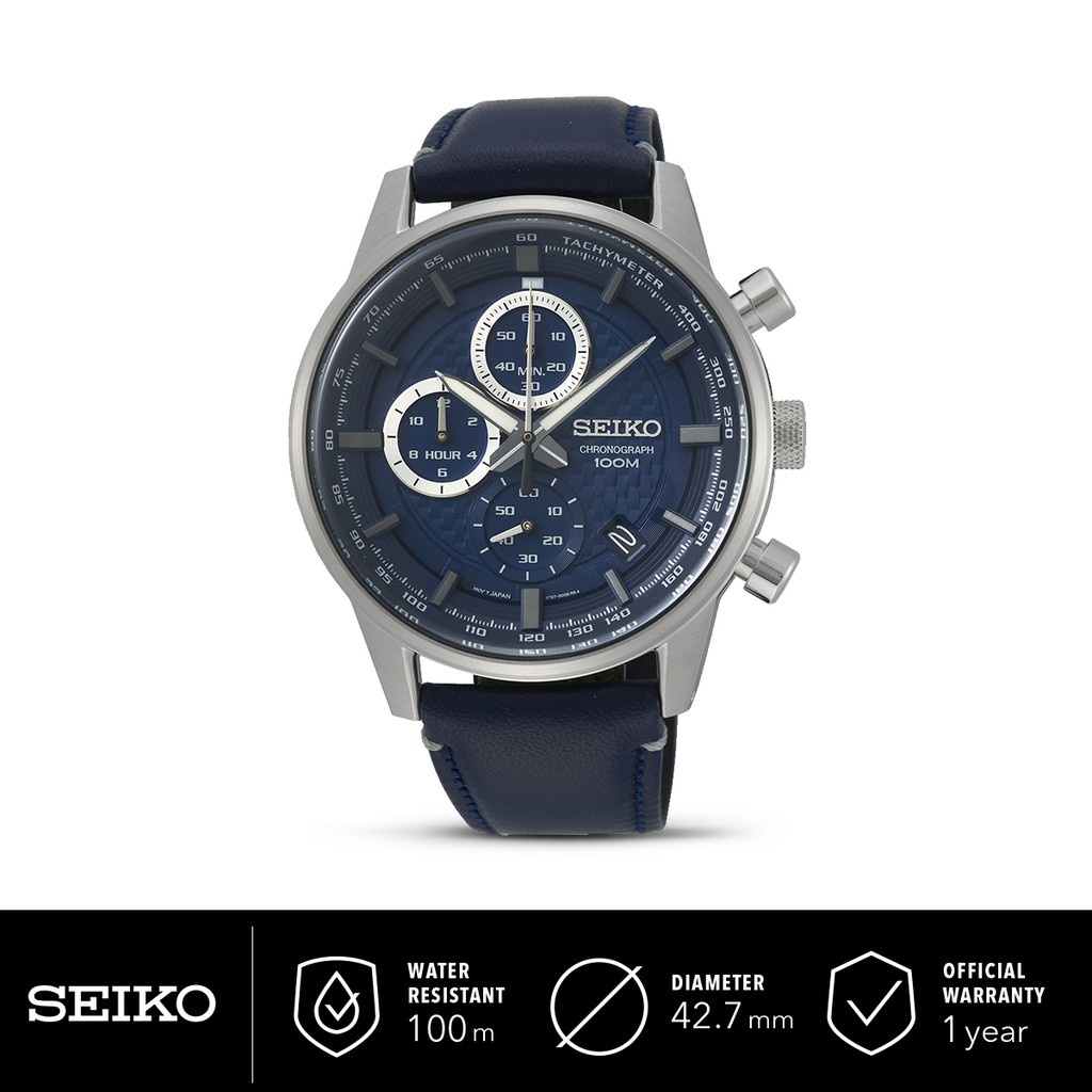 Seiko on sale chronograph ssb333p1