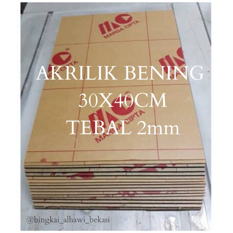 Jual Akrilik Bening 30x40cm 2mm | Shopee Indonesia