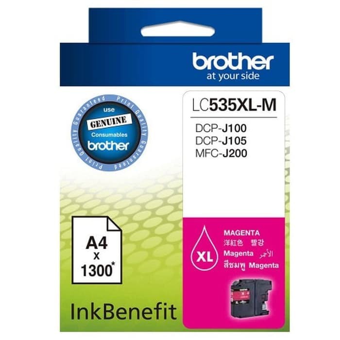 Brother Ink Cartridge LC-535XL C/M/Y for DCP-J100, J105 & MFC-J200 (6)