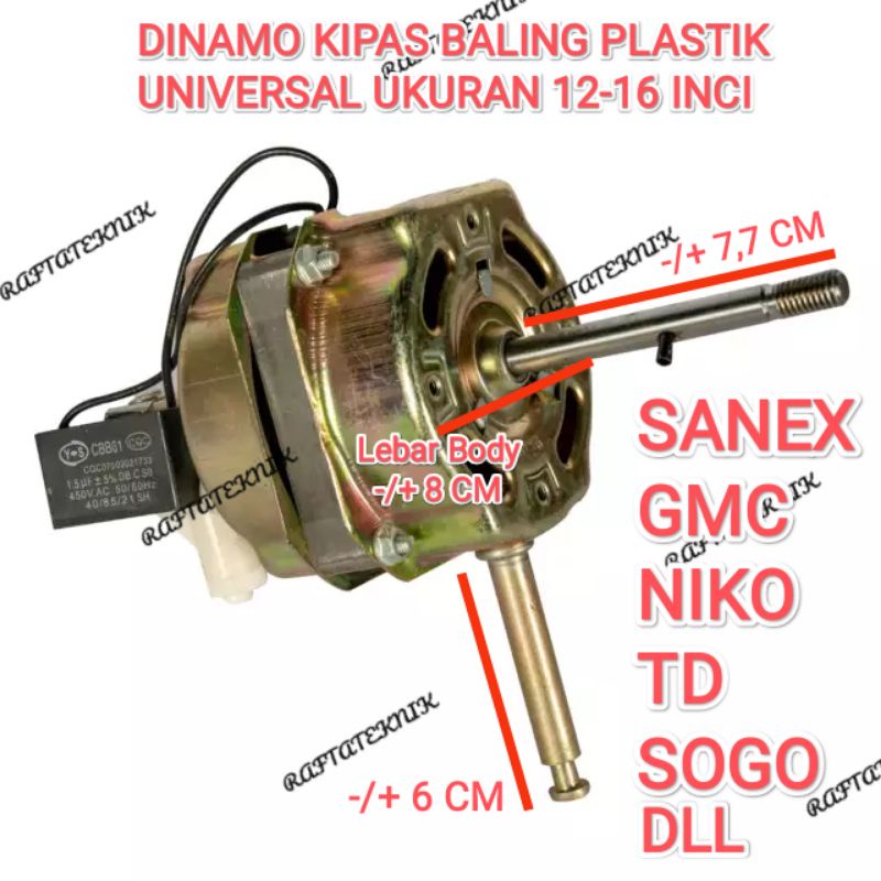 Jual Dinamo Motor Kipas Angin Sanex Inci Universal Umum Body Besar Cm Shopee Indonesia