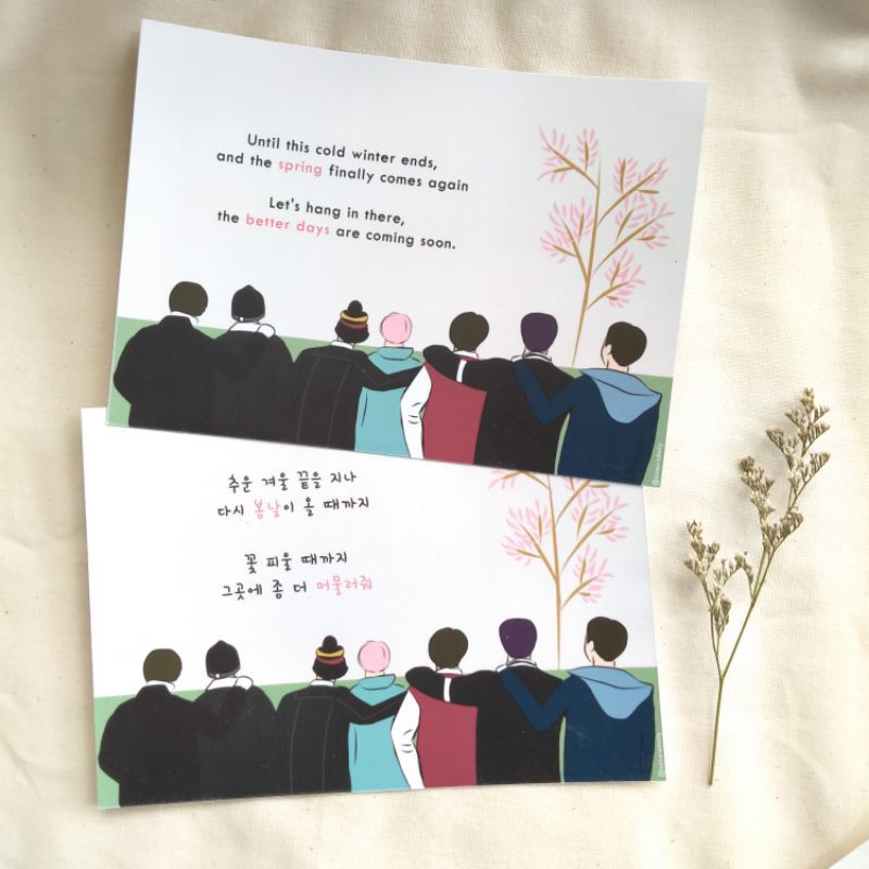 Jual POSTCARD BTS (FANART SPRING DAY VERSION) | Shopee Indonesia