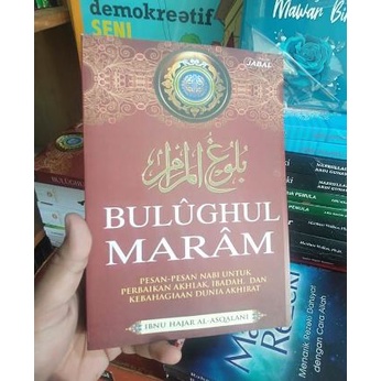 Jual Buku BULUGHUL MARAM - Ibnu Hajar Al-Asqalani | Shopee Indonesia