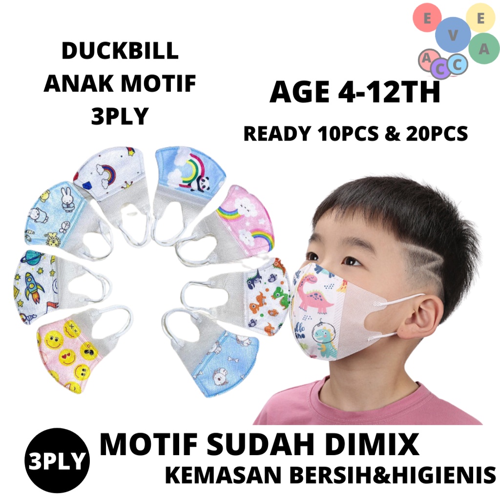 Jual Masker Duckbill Anak Motif / Masker Duckbill Anak Karakter ...