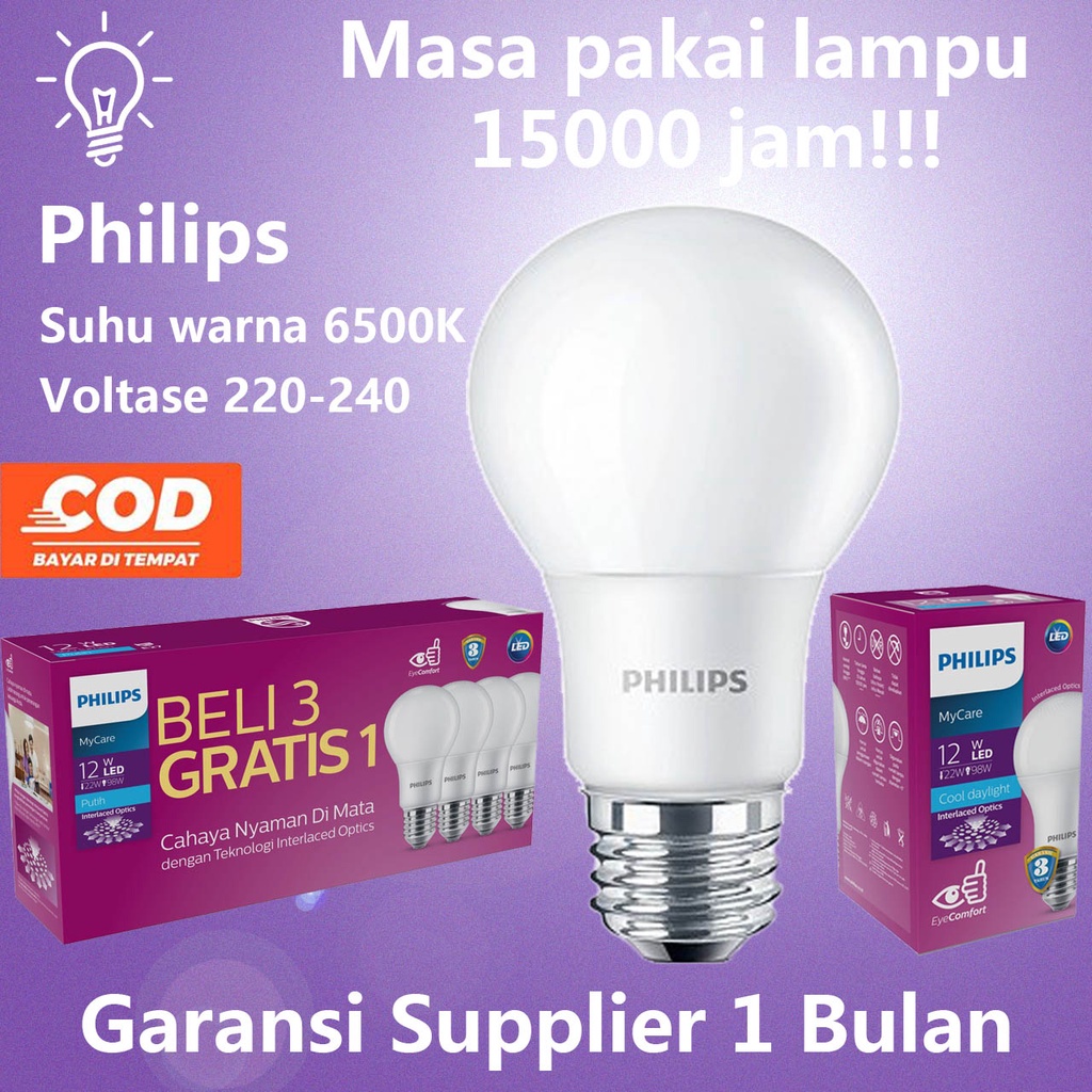 Jual Lampu LED Philips Paket 8W 10W 12W 14.5 Watt Multipack Lampu led