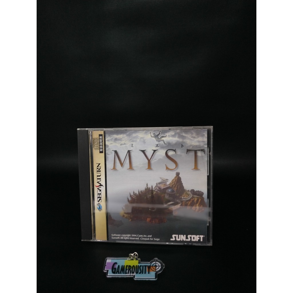 Riven Sega Saturn (complet) - Jeux vidéo