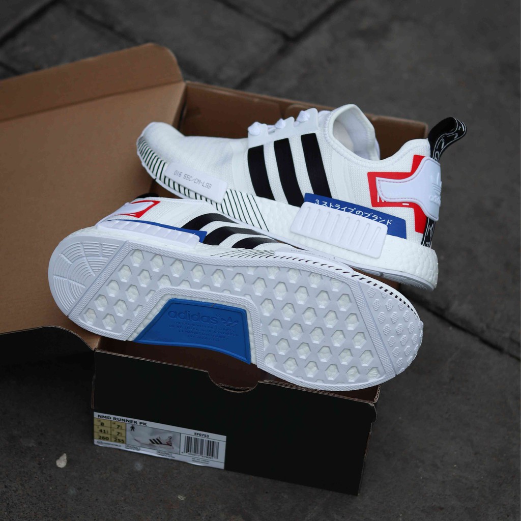 Adidas nmd hot sale r1 motocross