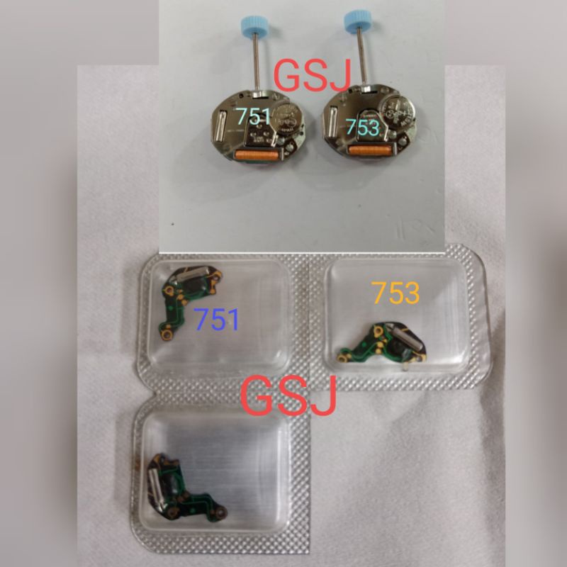 Jual ic mesin jam tangan ronda 751/753 ic mesin harly 753 | Shopee ...