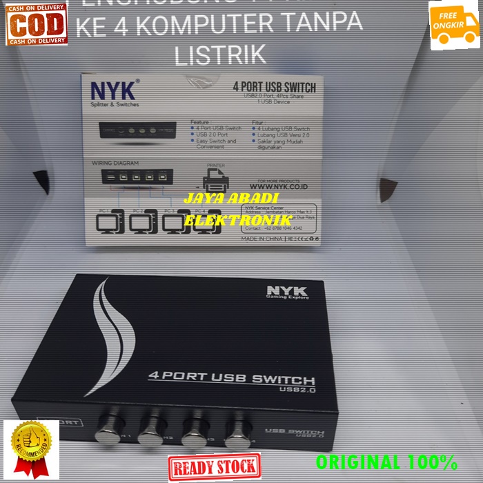 Jual G396 ORIGINAL ALAT PEMBAGI PRINTER 4IN 1 USB PRINT 4 PORT CPU PC ...