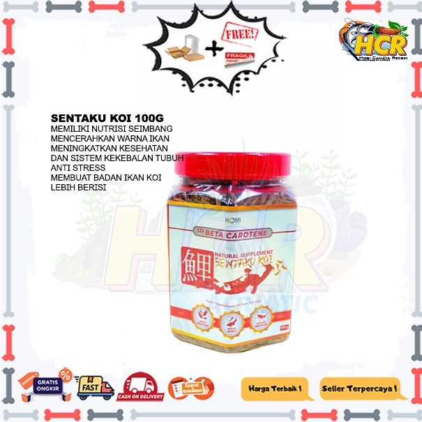 Jual SENTAKU KOI 100G | Shopee Indonesia