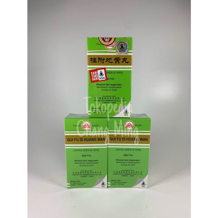 Jual Gui Fu Di Huang Wan | Shopee Indonesia