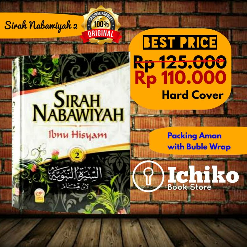 Jual Sirah Nabawiyah Ibnu Hisyam Jilid 2 Darul Falah Original