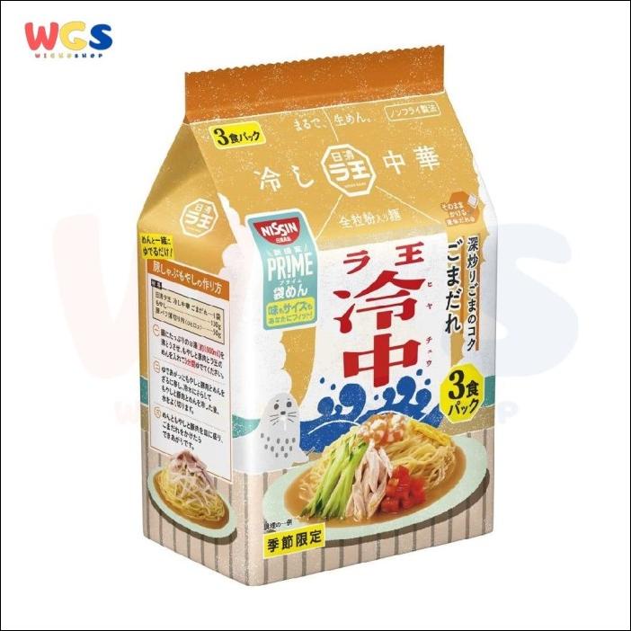 Jual NISSIN RAOH PRIME JAPAN COLD NOODLE SESAME VINEGAR 3 MEALS PACK X