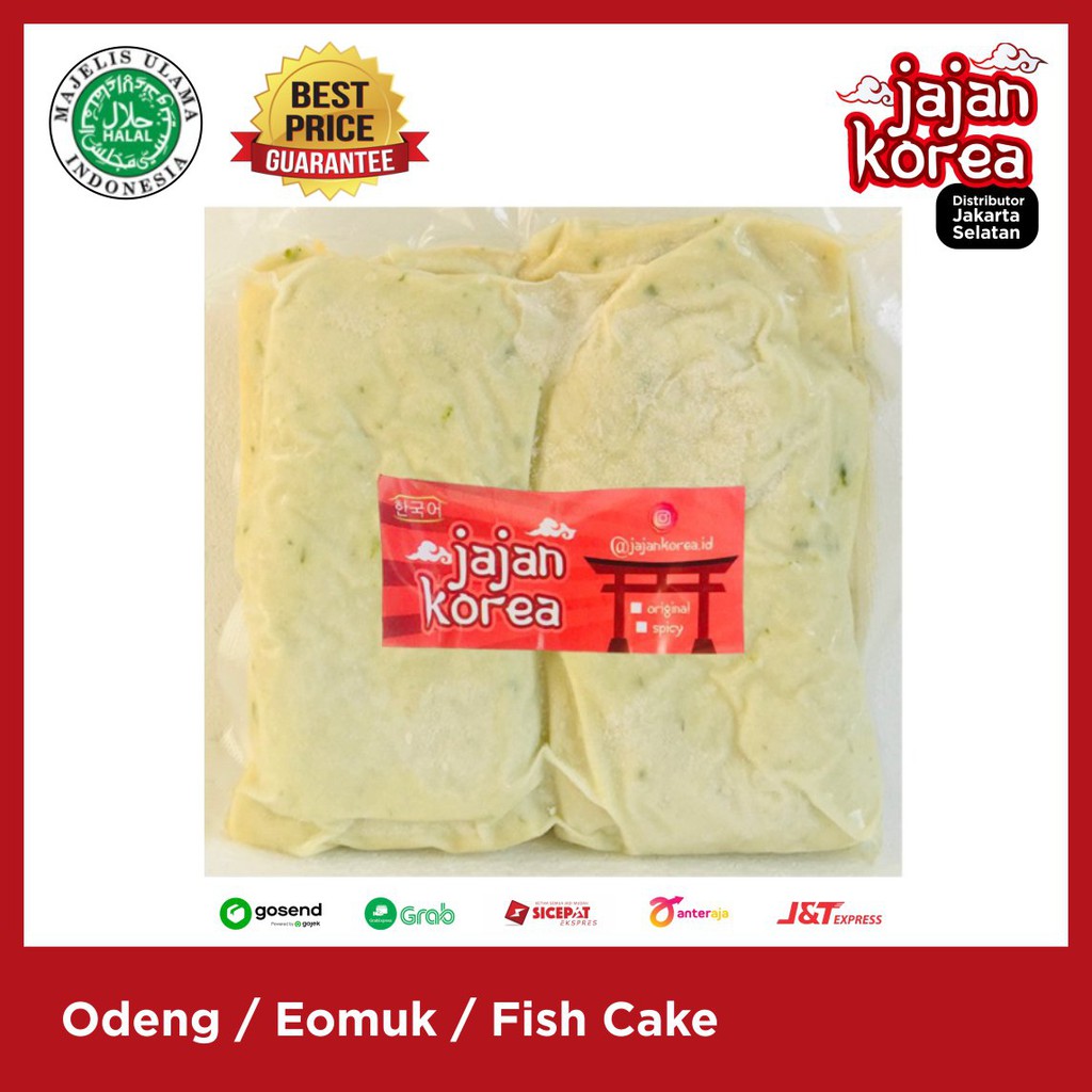 Jual 200 500g Odeng / Eomuk / Fish Cake HALAL Jajan Korea Shopee