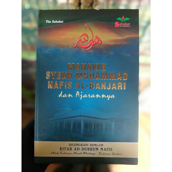 Jual Manakib Syekh Muhammad Nafis | Shopee Indonesia