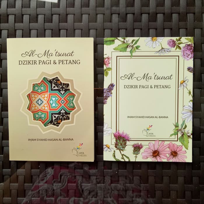 Jual Buku Al-Ma'tsurat Al Matsurat Almatsurat Dzikir Pagi Dan Petang ...