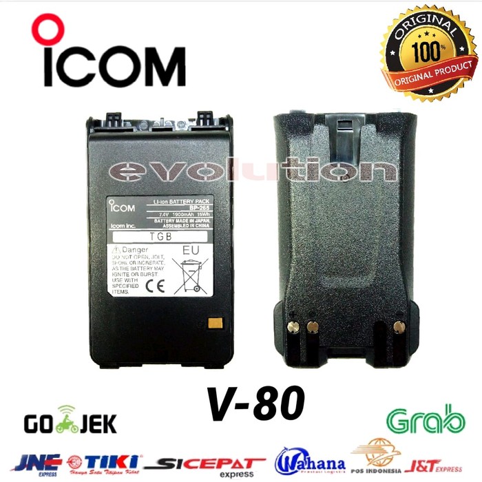 Jual Baterai HT icom V 80 lithium Original | Shopee Indonesia
