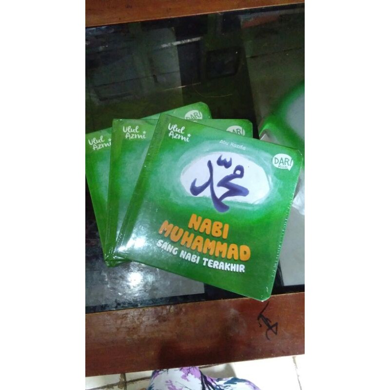Jual Nabi Muhammad (Khusus Reseller) | Shopee Indonesia