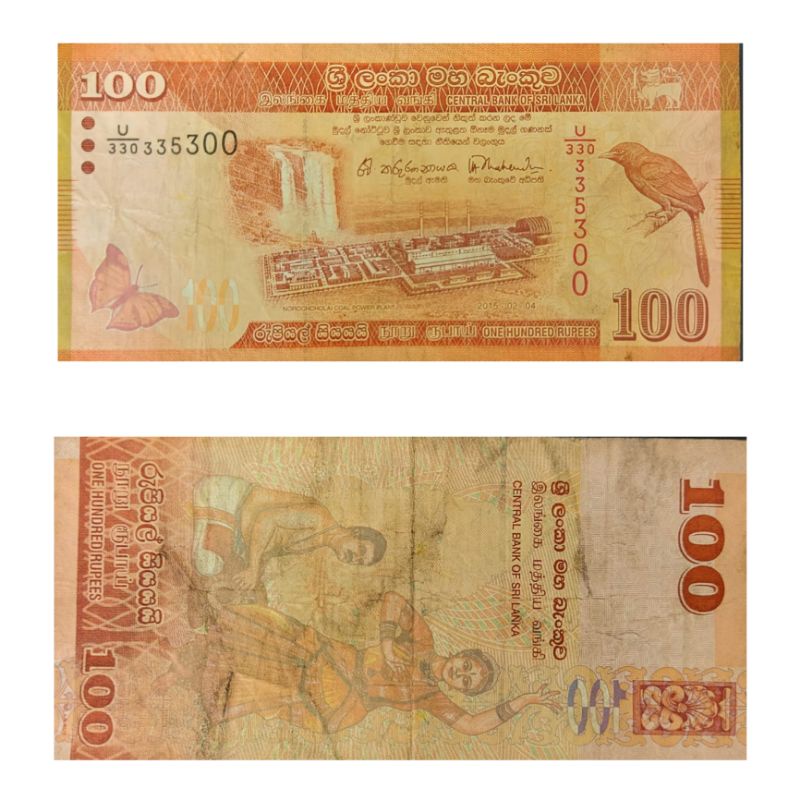 Jual Uang Negara Srilanka nominal 100 rupe Original 100% Kondisi Kertas ...