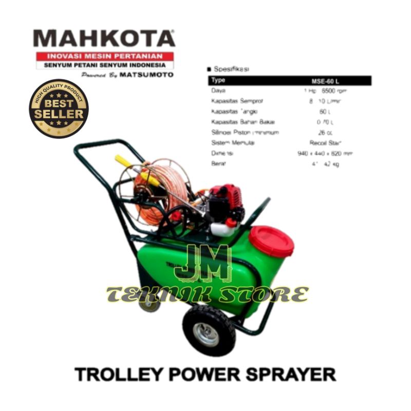 Jual Mesin Power Sprayer Portable Trolley 2 Tak MSE-60 L Kapasitas ...
