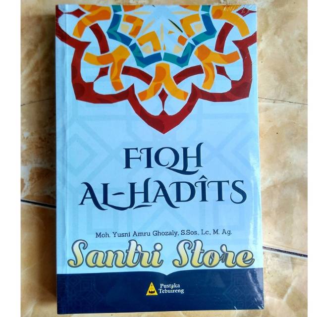 Jual Fiqh Al Hadits Shopee Indonesia