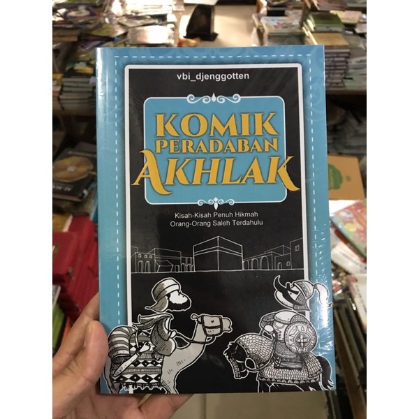Jual Komik Peradaban Akhlak 1 Original Kisah Kisah Penuh Hikmah ...